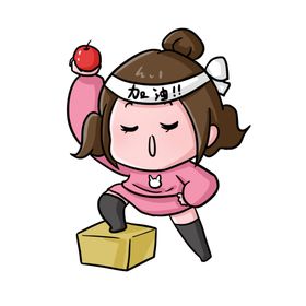 Q版可爱女生健身美容减肥形象