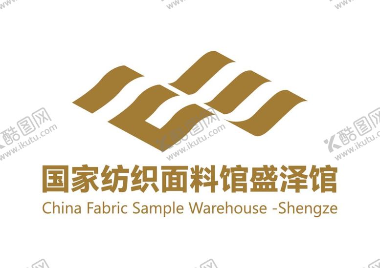 编号：69168312050549311469【酷图网】源文件下载-国家纺织面料馆盛泽馆LOGO