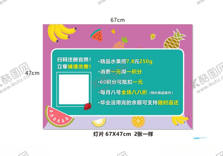 编号：31853601202246124026【酷图网】源文件下载-蓝色灯片