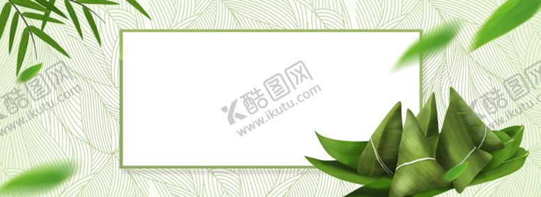 编号：60013710130015073494【酷图网】源文件下载-端午节绿色粽子海报banner