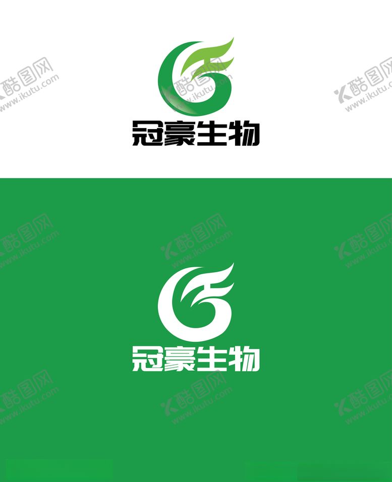 编号：74347307091404198372【酷图网】源文件下载-生物标识设计