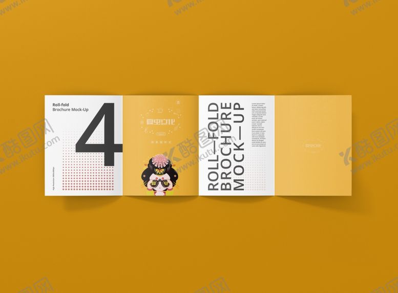 编号：21855410101812087201【酷图网】源文件下载-折页展示样机