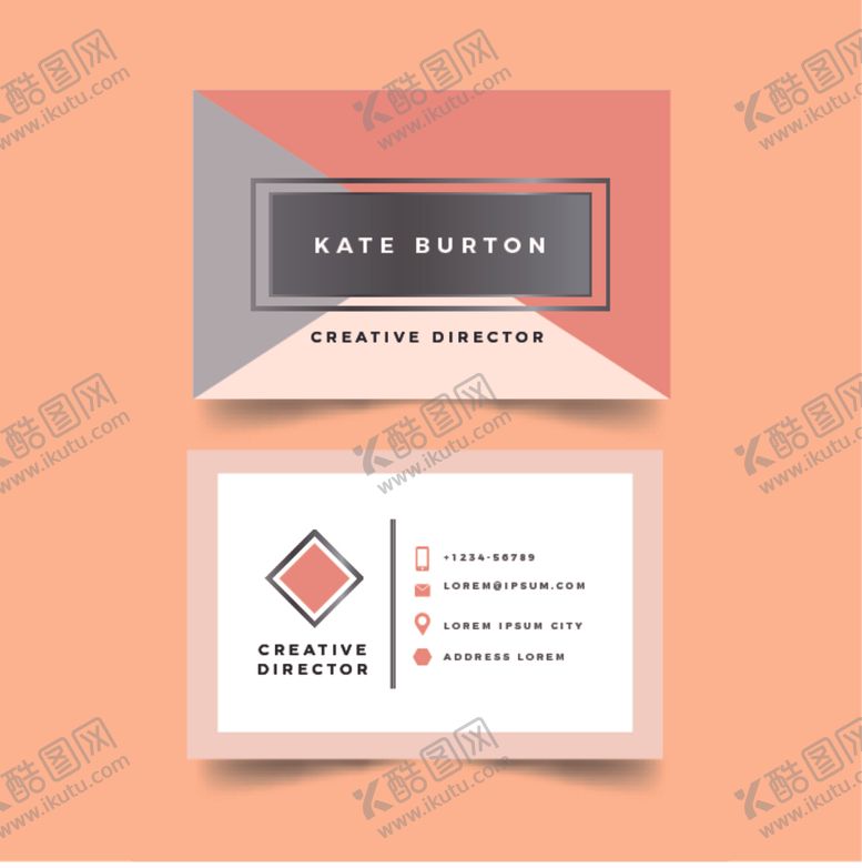 编号：51861709232104524952【酷图网】源文件下载-名片卡券卡片