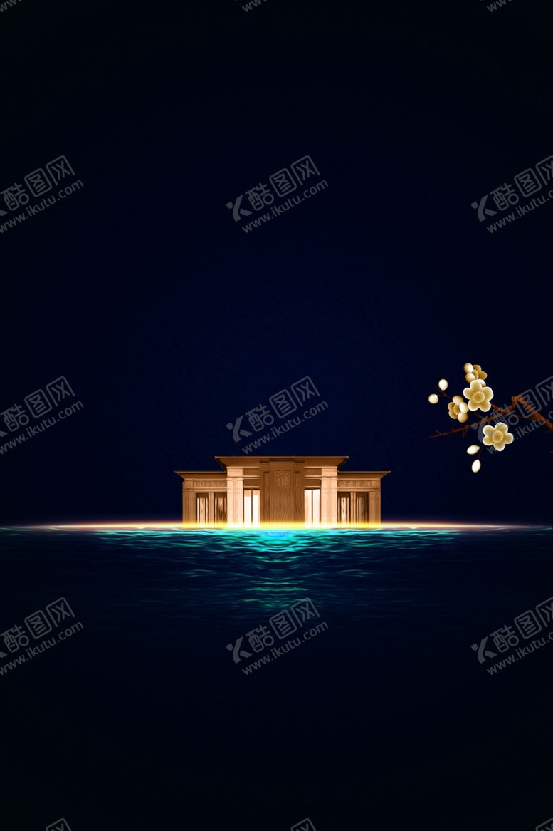 编号：91829705091348566077【酷图网】源文件下载-地产活动宣传背景海报素材