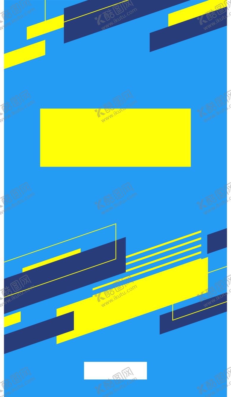 编号：87416807011846214394【酷图网】源文件下载-抽象图形海报