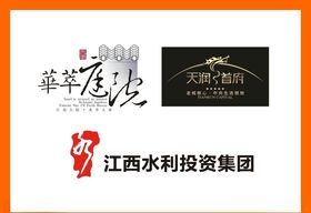 LOGO设计广告标志创意创意标志
