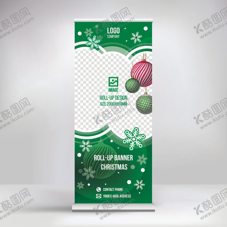 编号：26255609201450241438【酷图网】源文件下载-X展架易拉宝展示架设计模板矢量