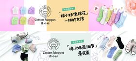 小清新