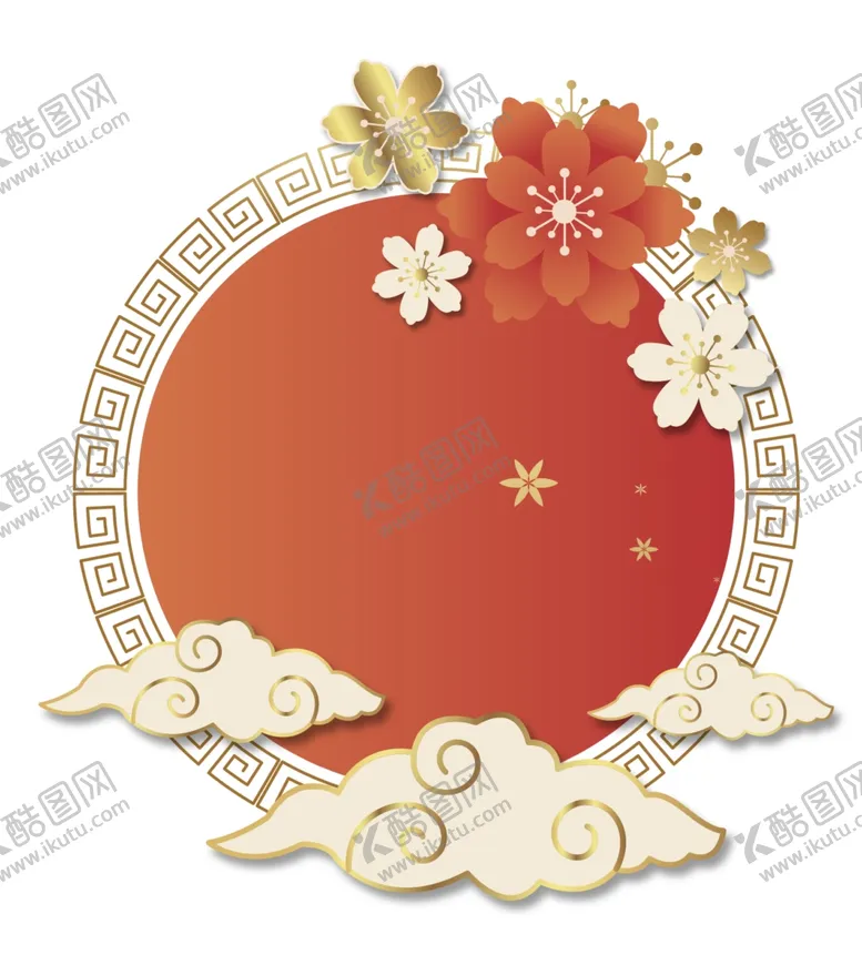 编号：76082407020853383862【酷图网】源文件下载-中国风传统花纹祥云圆型PS分层