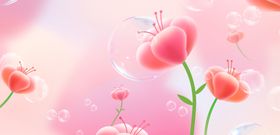 梦幻粉色花卉插画