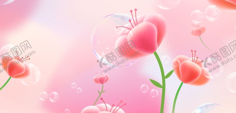 编号：41055601050237087503【酷图网】源文件下载-梦幻粉色花卉背景图
