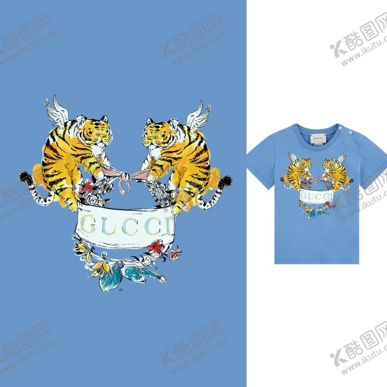 编号：91759007011929036788【酷图网】源文件下载-老虎虎大牌卡通手绘矢