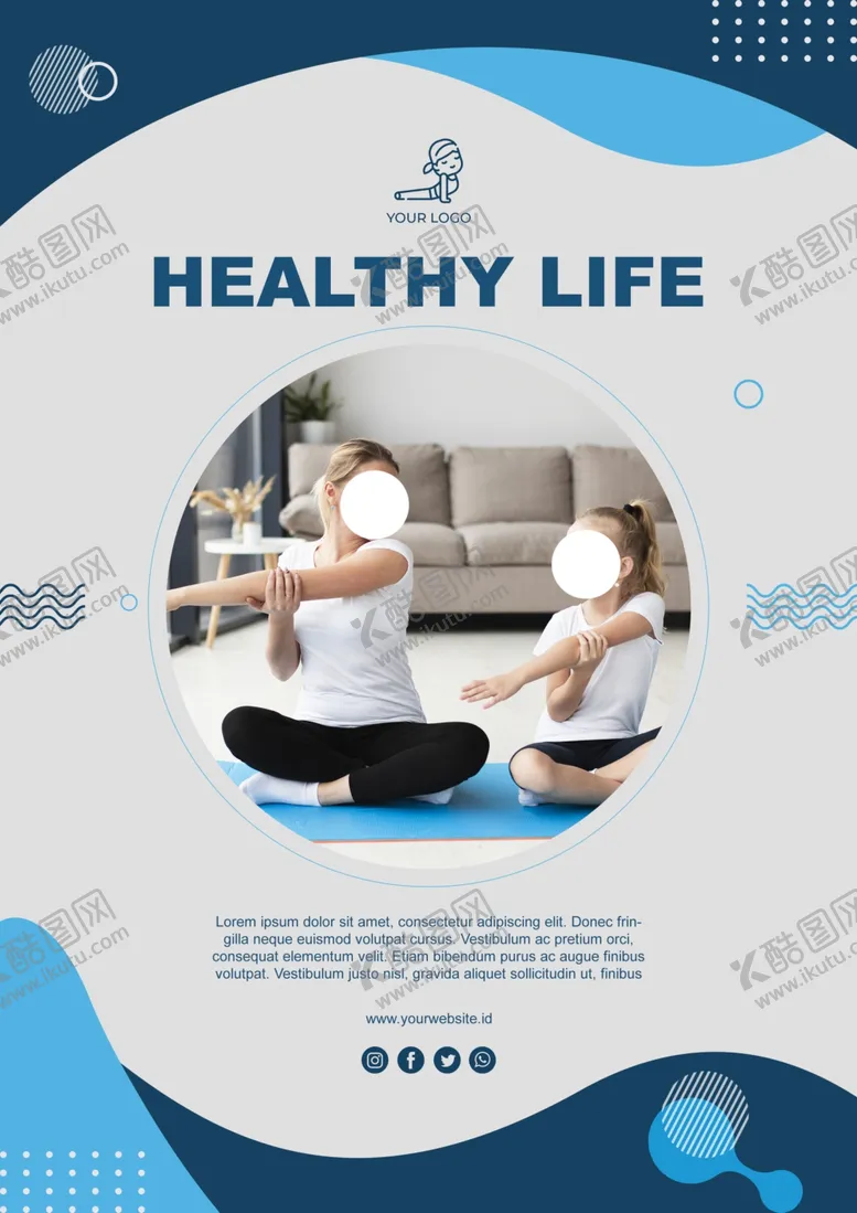 编号：38286409121352061378【酷图网】源文件下载-幼儿园海报