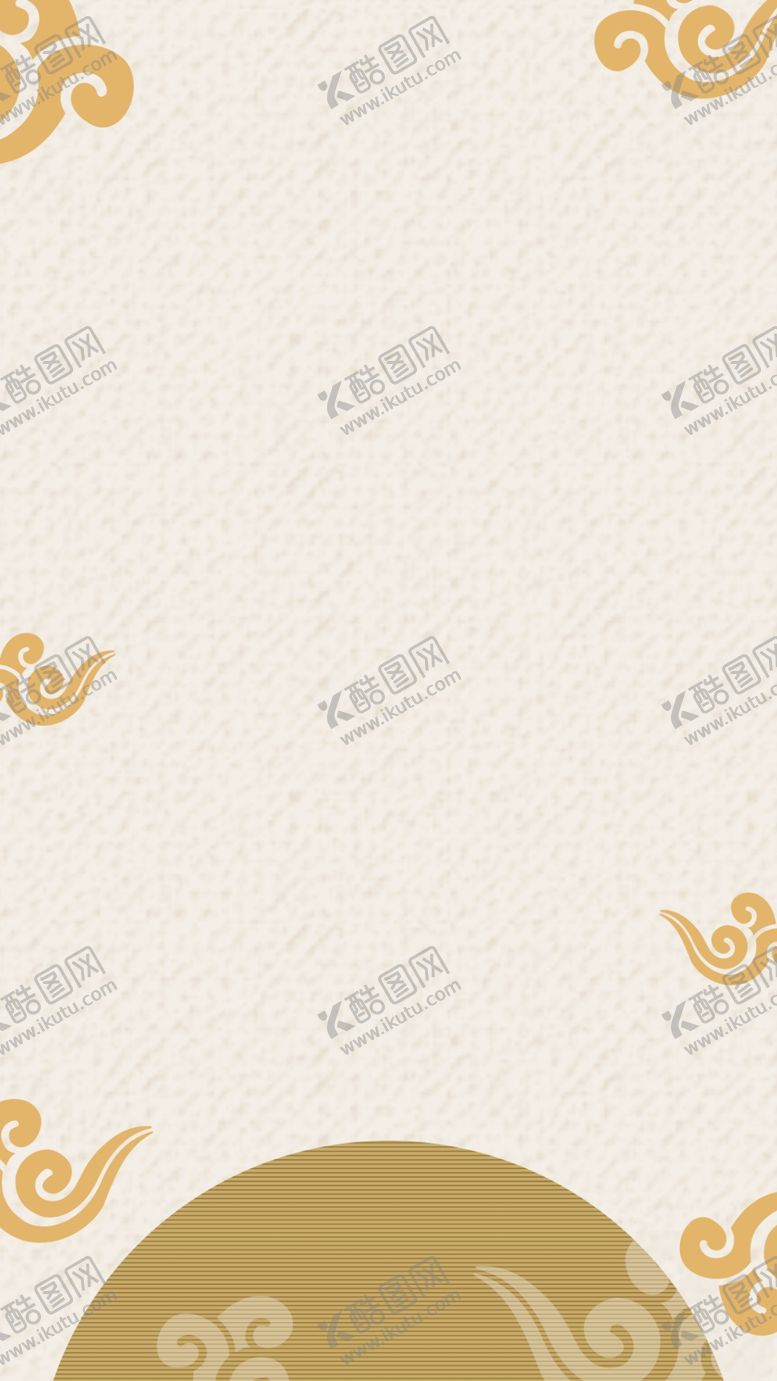 编号：52799407070108279446【酷图网】源文件下载-金色祥云背景