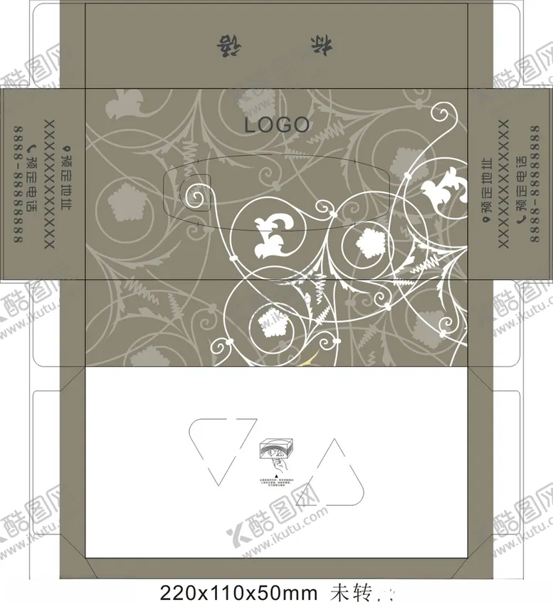 编号：62034503300144363861【酷图网】源文件下载-欧式底纹抽纸盒展开图