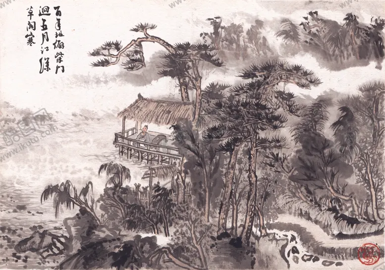 编号：61061407011435536715【酷图网】源文件下载-水墨山水国画风景