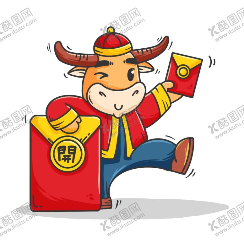 编号：10463205030707433457【酷图网】源文件下载-牛年