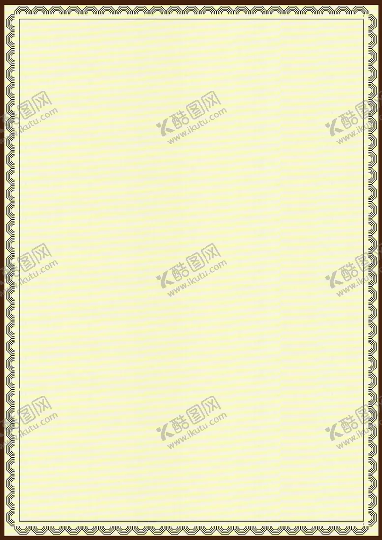 编号：95148210120442445961【酷图网】源文件下载-授权书背景 