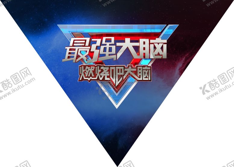 编号：48901106260848566689【酷图网】源文件下载-双面手举牌