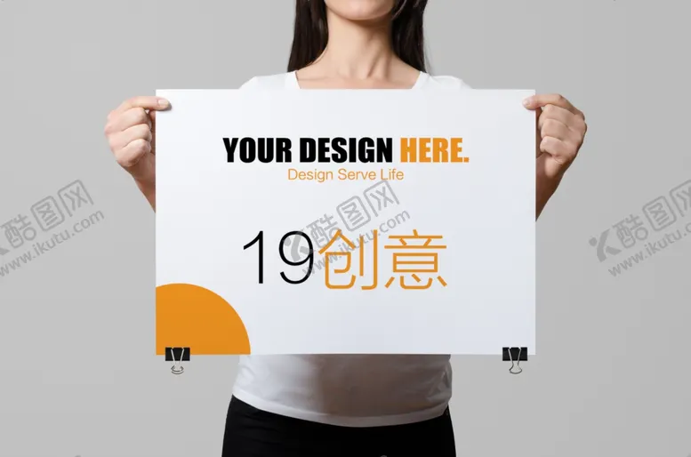 编号：18832307030943233302【酷图网】源文件下载-手持海报样机