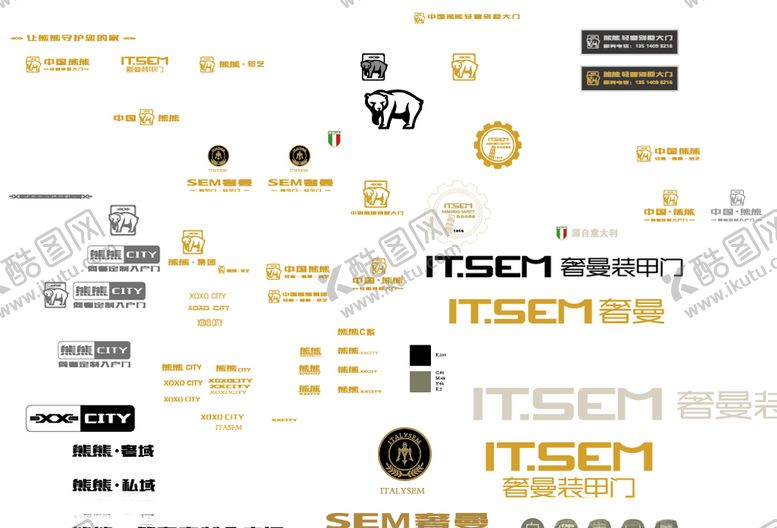 编号：27866309190235216477【酷图网】源文件下载-熊熊门业标志vi