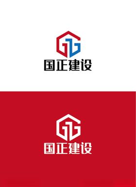 建设标识设计