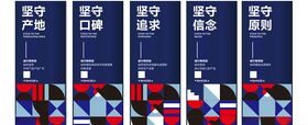 威尔斯