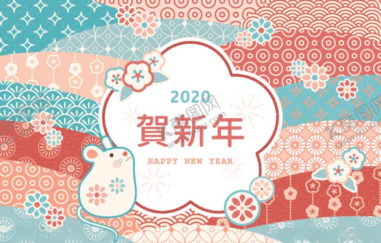 编号：11835610082134364561【酷图网】源文件下载-2020鼠年