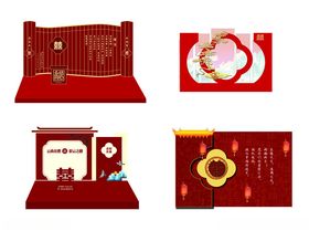 中式喜庆场景布置展示