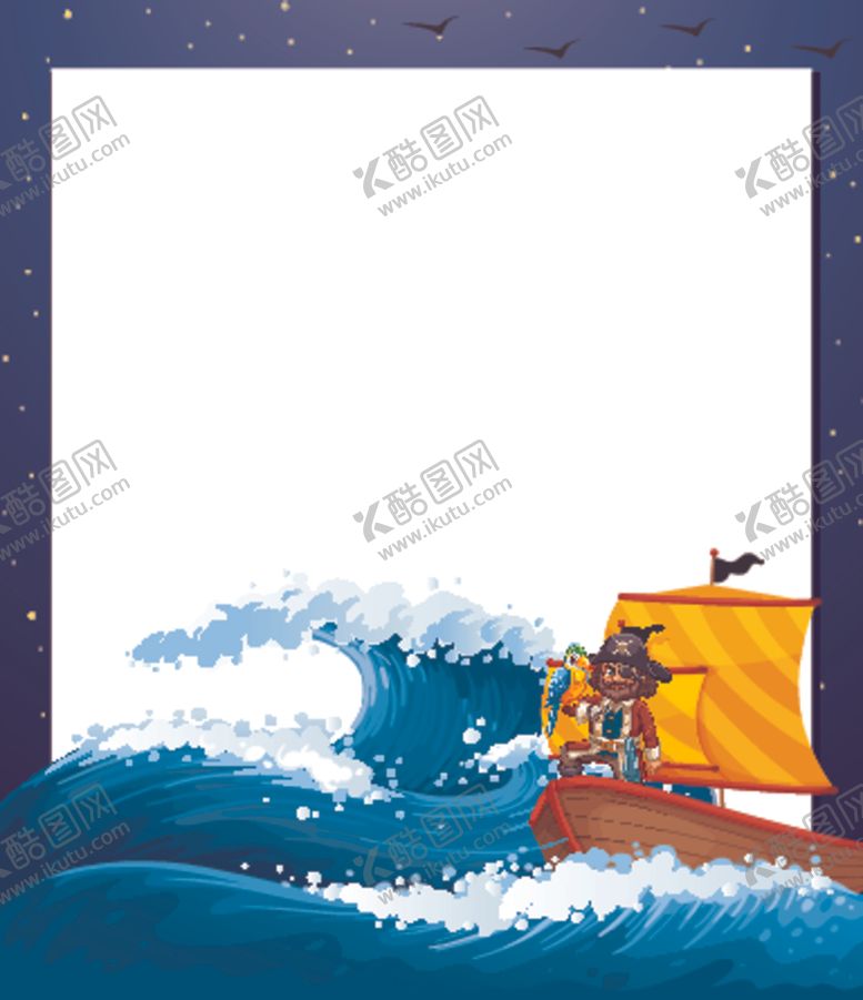 编号：88768307081233045957【酷图网】源文件下载-海浪波浪波纹