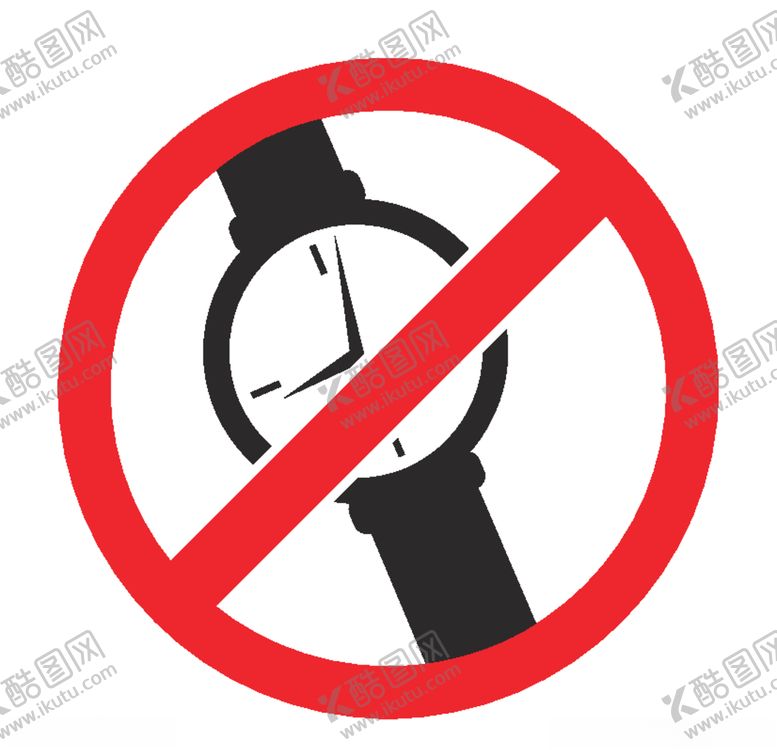 编号：16786209170201137770【酷图网】源文件下载-禁止图标
