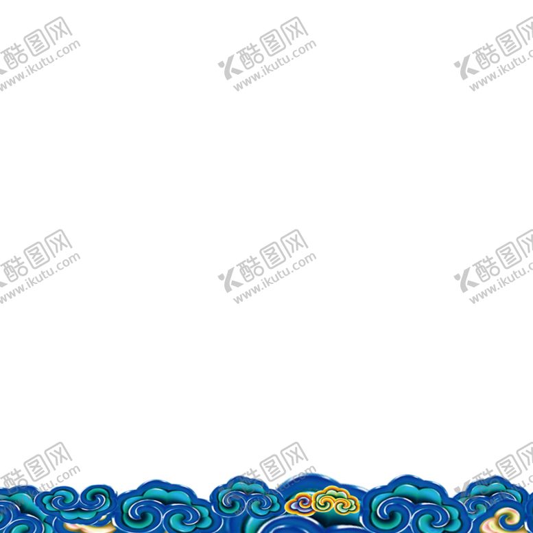 编号：59554507041051151421【酷图网】源文件下载-祥云素材