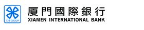 厦门国际银行LOGO