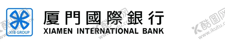 编号：51083210181625031559【酷图网】源文件下载-厦门国际银行LOGO