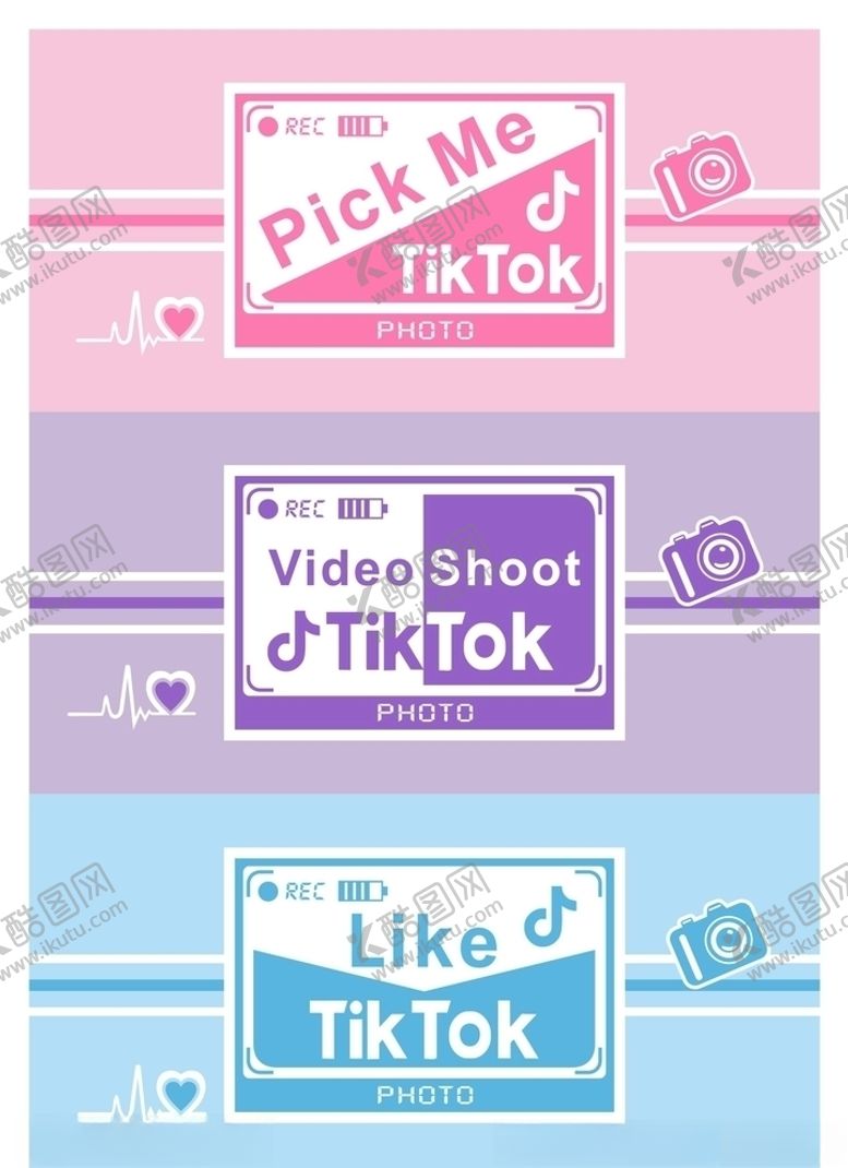 编号：83551810290304046701【酷图网】源文件下载-手绘图标