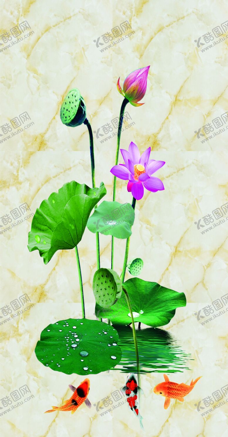 编号：96776109260127457422【酷图网】源文件下载-水墨山水荷花