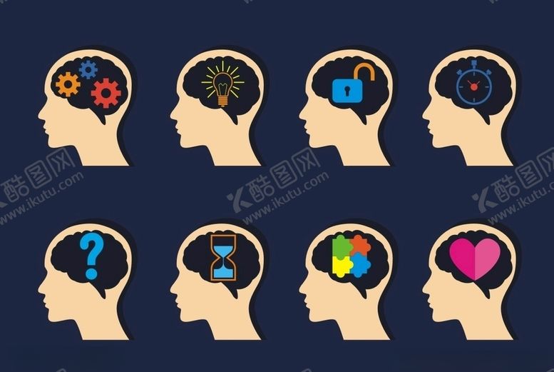 编号：48722809201111505961【酷图网】源文件下载-头脑大脑