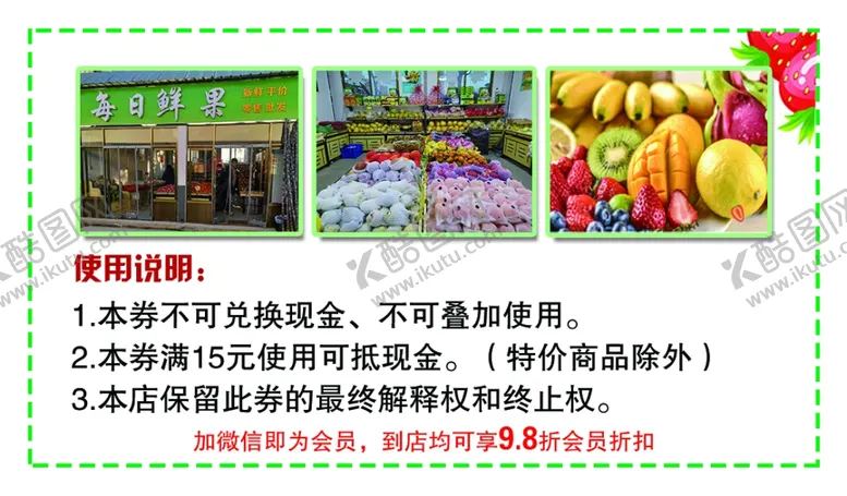 编号：24283604220419061029【酷图网】源文件下载-高档名片