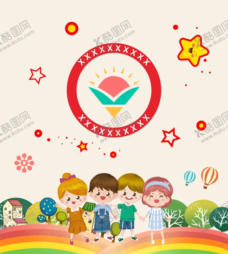 编号：23668610251714167337【酷图网】源文件下载-卡通幼儿园素材模版
