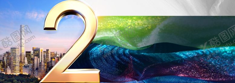 编号：86687210061628219878【酷图网】源文件下载-倒计时2天