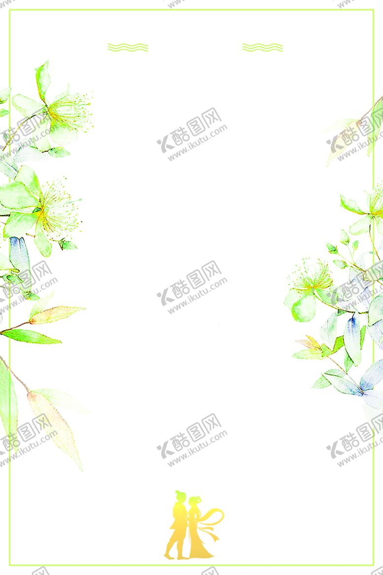 编号：73929706162314234319【酷图网】源文件下载-花素材