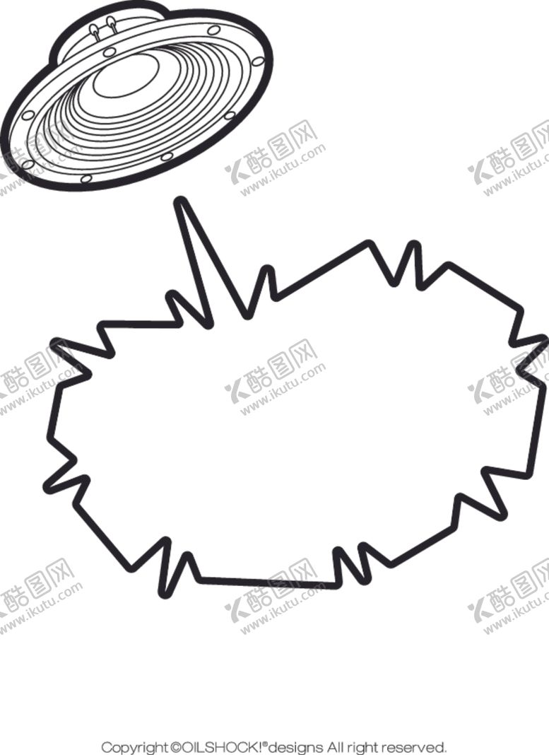 编号：49191010091529395216【酷图网】源文件下载-喇叭