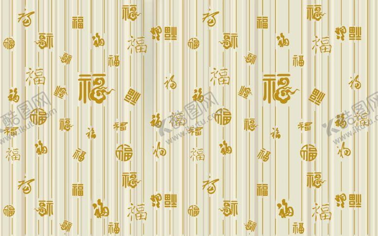 编号：55291210161244339974【酷图网】源文件下载-福电视背景墙
