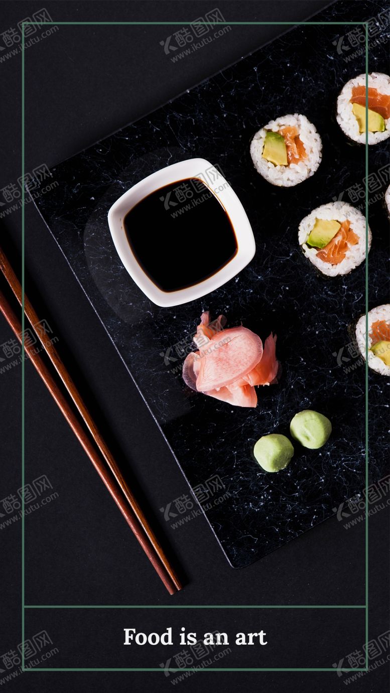 编号：23472407040028537288【酷图网】源文件下载-美食海报