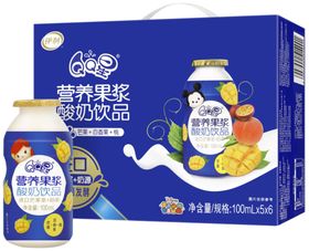 QQ星小蓝瓶-芒果百香果桃