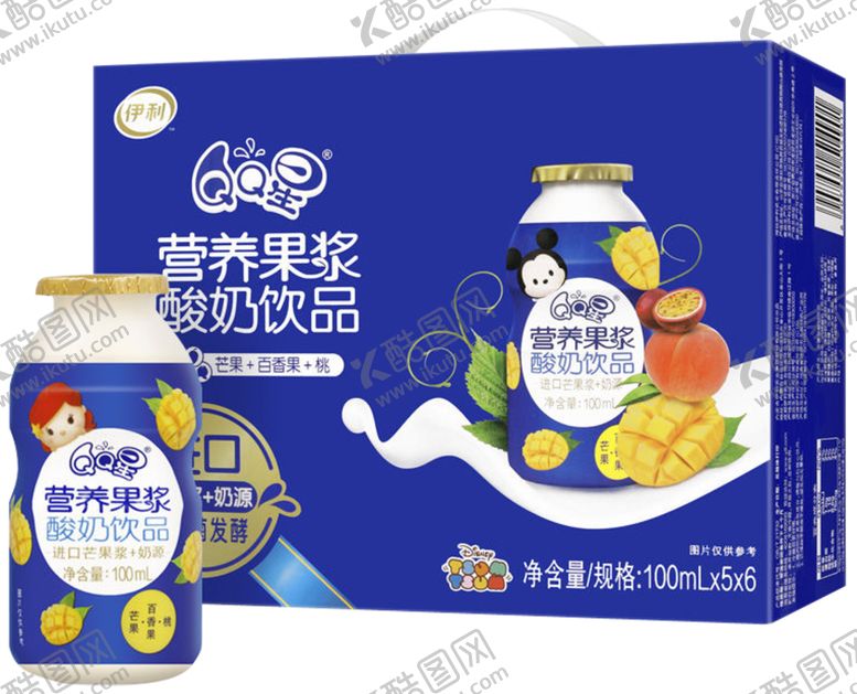 编号：80956509202044365537【酷图网】源文件下载-QQ星小蓝瓶-芒果百香果桃