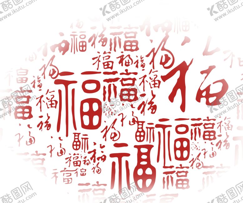 编号：48428109262107055544【酷图网】源文件下载-百福