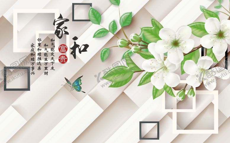 编号：76245507040914126181【酷图网】源文件下载-电视墙