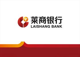 莱商银行logo