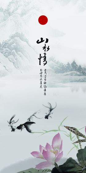 吊牌标签模板